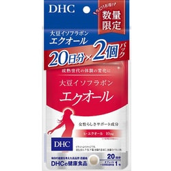 DHC - DHC エクオール 20日分 セット Amazon | DHC(ディー・エイチ・シー) 20日大豆イソフラボン