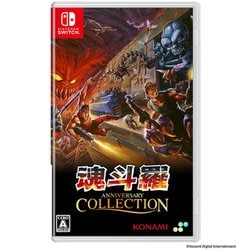 ヨドバシ.com - スーパーデラックスゲームス SUPERDELUXE GAMES
