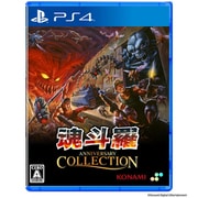 魂斗羅アニバーサリーコレクション 通常版 [PS4ソフト]