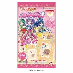 ふぉとるだぁYes！プリキュア5GоGо！ 1個入 [チューインガム]