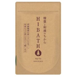 HIBATH 授温の湯 [入浴剤 バスバッグ]
