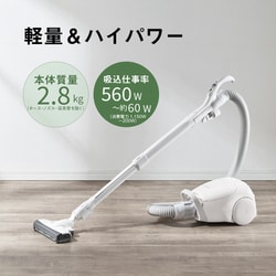 ヨドバシ.com - パナソニック Panasonic キャニスター掃除機 紙