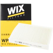 ホンダ車用エアコンフィルター WIX CABIN AIR FILTERS 代表適合車種:N BOX/N-ONE/N-VAN/N-WGN 代表適合車種型式:JF3, 4/JG3, 4/JJ1, 2/JH3, 4 WP10912 WP10912