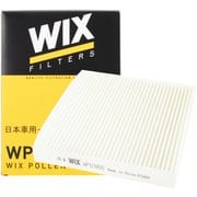 ホンダ車用エアコンフィルター WIX CABIN AIR FILTERS 代表適合車種:ヴェゼル/ステップワゴン/フィット ハイブリッド/フリード ハイブリッド/CR-Z 代表適合車種型式:RU1, 2/RP1, 2/GP5, 6/GB7・8/ZF1・2 WP10900 WP10900
