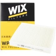 レクサス車用エアコンフィルター WIX CABIN AIR FILTERS 代表適合車種:アルファード/ヴォクシー/プリウス/C-HR/RX 代表適合車種型式:AGH30・35/ZRR80・85/ZVW50・51・55/ZYX10, NGX50/AGL20・25 WP10904 WP10904