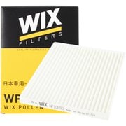 スズキ車用エアコンフィルター WIX CABIN AIR FILTERS 代表適合車種:アルト ラパン ショコラ/ハスラー/MRワゴン/フレア クロスオーバー/モコ 代表適合車種型式:HE22/MR31, 41/MF30/MS31, 41/MG33 WP10890 WP10890