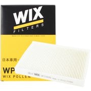 トヨタ車用エアコンフィルター WIX CABIN AIR FILTERS 適合車種:クラウンHV/ランドクルーザー300/LS/LX/型式:AZSH32/ARS220/AZSH20/21,GWS224/FJA,VJA300/VXFA50/55/GVF50/55/VJA310 WP10906 WP10906