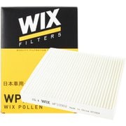 三菱車用エアコンフィルター WIX CABIN AIR FILTERS 代表適合車種:スカイライン(セダン)/X-TRAIL/アウトランダー PHEV/デリカ D:5/ファミリア バン 代表適合車種型式:V37系/T30系/GG2W/CV2, 4, 5/Y11系 WP10902 WP10902