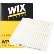 三菱車用エアコンフィルター WIX CABIN AIR FILTERS 代表適合車種:スイフト/スイフト スポーツ/ソリオ/ソリオ バンディット/デリカ D:2 代表適合車種型式:ZC72, ZD72/ZC32/MA15/MA15/MB15 WP10898 WP10898