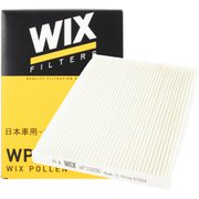 日産車用エアコンフィルター WIX CABIN AIR FILTERS 代表適合車種:セレナ/デュアリス/ラフェスタ/X-TRAIL/ランディ 代表適合車種型式:C27系/J10系/B30系/T31系/SC26, SNC26 WP10896 WP10896