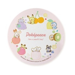 PKP-231 ポケットモンスター ポケピース マウスパッド フルーツ