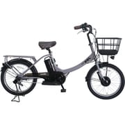 電動アシスト自転車 PAL 20インチ 36V 8.5Ah 内装3段変速 KUROGOMA TDN-222L-A-BAA
