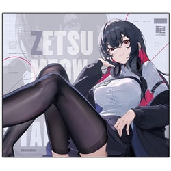 ゲーミングマウスパッド 布製 スピードバランスタイプ 絶2.0-ZETSU2.0- ホワイト ZETSU2-WHT