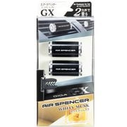 056025 [車用 芳香剤 GIGA GX ギガ・ジーエックス クリップタイプ ホワイティムスク 2個入り エアースペンサー]