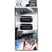 056027 [車用 芳香剤 GIGA GX ギガ・ジーエックス クリップタイプ グッチーニ 2個入り エアースペンサー]