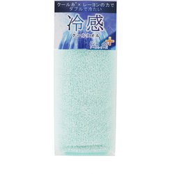 Eco deクール パイルクールマフラー ひんやりネックタオル MI CLOP100C