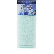 Eco deクール パイルクールマフラー ひんやりネックタオル MI CLOP100C