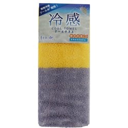 クール パイルクールマフラー バイカラー ひんやりネックタオル YE CLBC100C