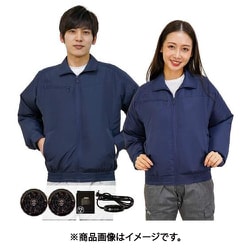 空調ブルゾン+バッテリー付20101 ダークネイビー L 20101-L-0910N