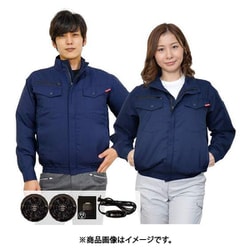 空調ブルゾン+バッテリー付20111 ネイビー L 20111-L-0910N