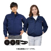 空調ブルゾン+バッテリー付20111 ネイビー S 20111-S-0910N