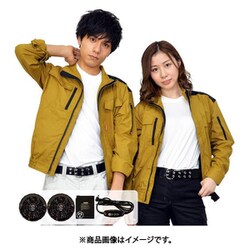 空調ブルゾン+バッテリー付20124 ゴールド×ブラック 5L 20124-5L-0910N