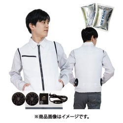 冷感保冷剤付き、空調ベスト+バッテリー付220200 ホワイト L 20200N-L-0910N