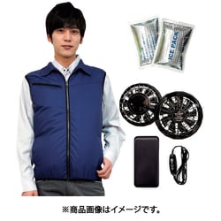 冷感保冷剤付き、空調ベスト+モバイルバッテリー付20201 ネイビー 3L 20201N-3L-0920