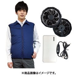 空調ベストセット20201 ネイビー LL ブラシレスファン・モバイルバッテリー付 20201N-LL-0930