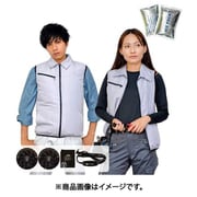 冷感保冷剤付き、空調ベスト+バッテリー付20203 シルバー S 20203N-S-0910N