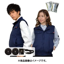 冷感保冷剤付き、空調ベスト+バッテリー付20211 ネイビー M 20211N-M-0910N