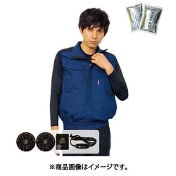 冷感保冷剤付き、空調ベスト+バッテリー付（ハーネス対応） ネイビー×ブラック L 20221N-L-0910N