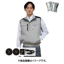 冷感保冷剤付き、空調ベスト+バッテリー付（ハーネス対応） ライトグレー×ブラック 4L 20225N-4L-0910N
