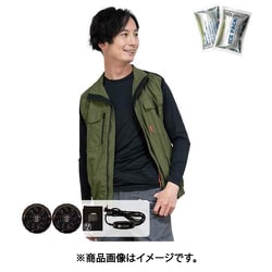 冷感保冷剤付き、空調ベスト+バッテリー付（ハーネス対応） グリーン×ブラック L 20226N-L-0910N