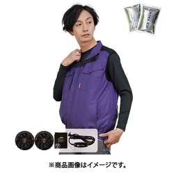 冷感保冷剤付き、空調ベスト+バッテリー付（ハーネス対応） パープル×ブラック 4L 20228N-4L-0910N