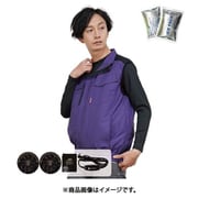 冷感保冷剤付き、空調ベスト+バッテリー付(ハーネス対応) パープル×ブラック 5L 20228N-5L-0910N