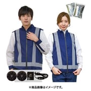 冷感保冷剤付き、超高耐光空調安全ベスト+バッテリー付 ネイビー L 20271N-L-0910N