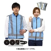 冷感保冷剤付き、空調安全ベスト+バッテリー付 サックス S 20281N-S-0910N
