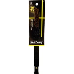 FREE DESIGN ハンドブラシセット 3行 真鍮