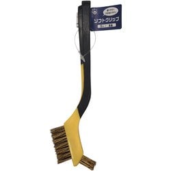 ソフトグリップ 3行 真鍮