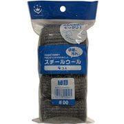 スチールウール #00