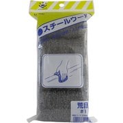 スチールウール #1
