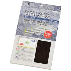 ユニベックスシート #220 粗目 NS-V