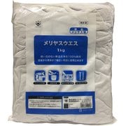 メリヤスウエス 1kg