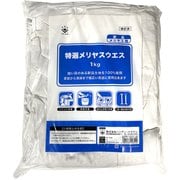 特選メリヤスウエス(継ぎ品) 1kg