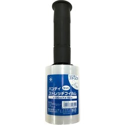 ハンディ・ストレッチセット HCF-N100S