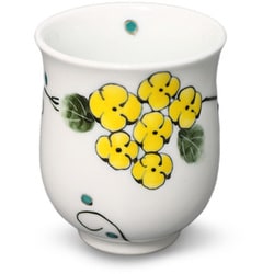 波佐見焼 花つどい 手描き湯呑 口径6.5cm 160ml イエロー 22661