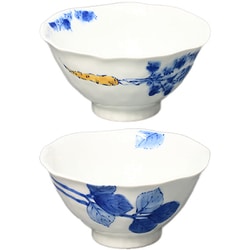 波佐見焼 手描き野菜 飯碗 2柄セット 径12cm 230ml 22669