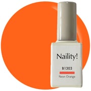 Naility!カラージェル ボトル(筆付き)タイプ B1303 ネオンオレンジ 017760