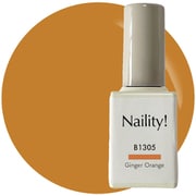Naility!カラージェル ボトル(筆付き)タイプ B1305 ジンジャーオレンジ 017762